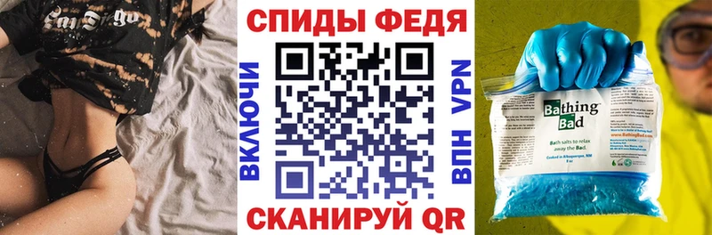 это наркотические препараты  Чита  АМФ Premium 