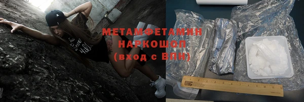 mix Нефтекумск