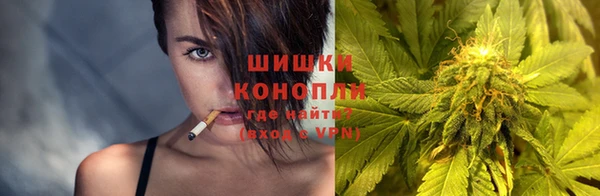 ALPHA-PVP Нефтегорск