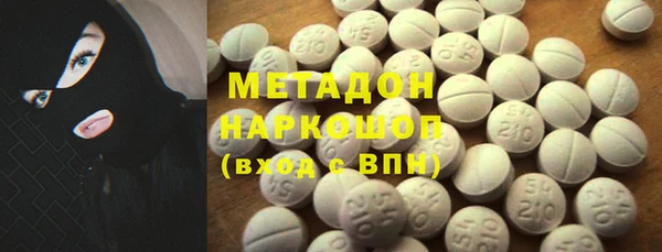 ALPHA-PVP Нефтегорск