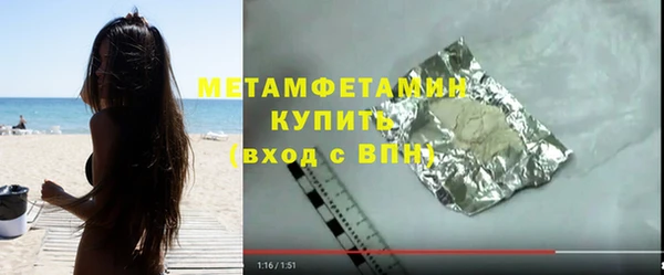 mix Нефтекумск