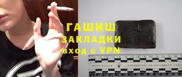 гидропоника Нея