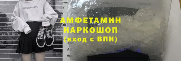 гидропоника Нея