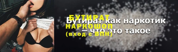 гидропоника Нея