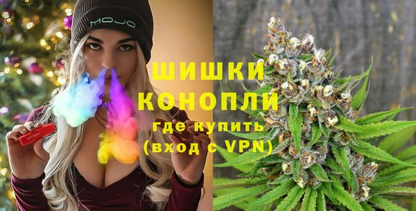 ALPHA-PVP Нефтегорск