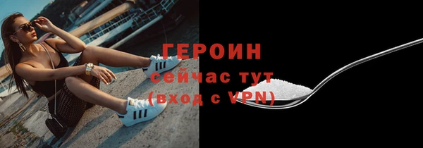 гидропоника Нея