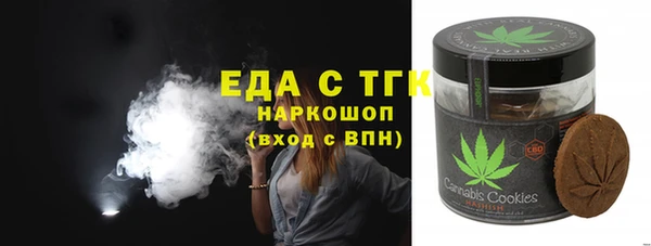 гидропоника Нея