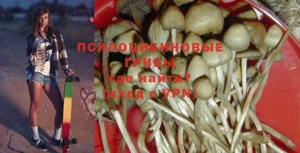 mix Нефтекумск