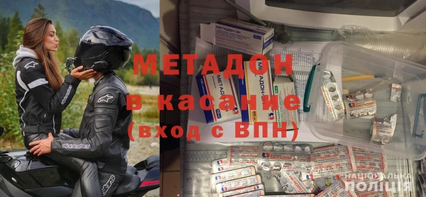 ALPHA-PVP Нефтегорск