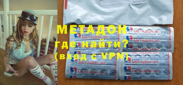 гидропоника Нея