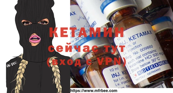 mix Нефтекумск