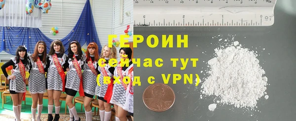 гидропоника Нея