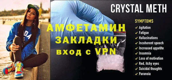 гидропоника Нея