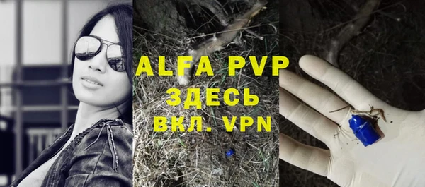 гидропоника Нея
