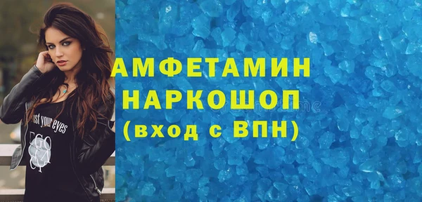 гидропоника Нея