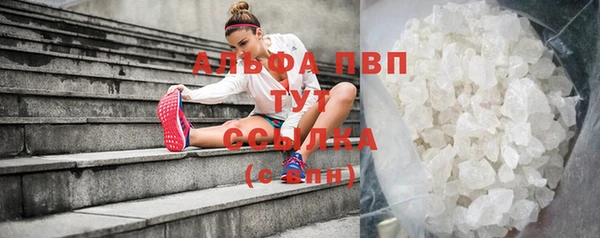 mix Нефтекумск