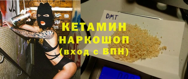 гидропоника Нея