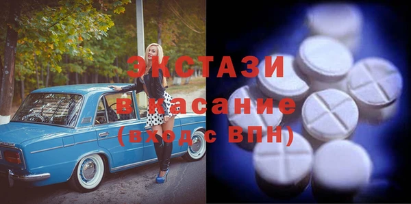 mix Нефтекумск