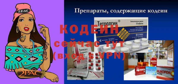 гидропоника Нея