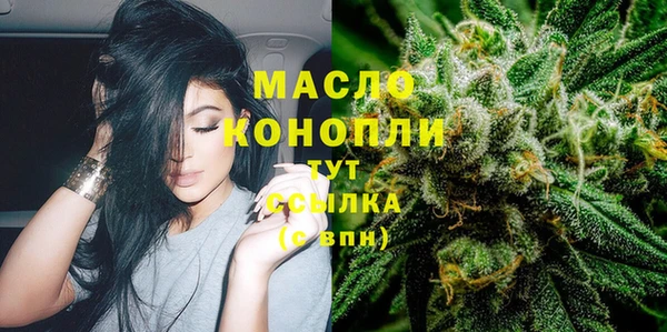 mix Нефтекумск
