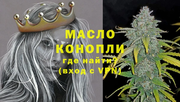 mix Нефтекумск