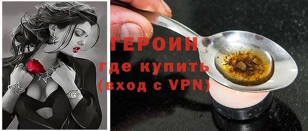 ALPHA-PVP Нефтегорск