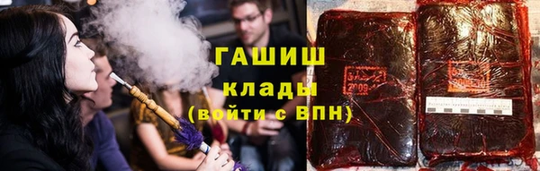 mix Нефтекумск