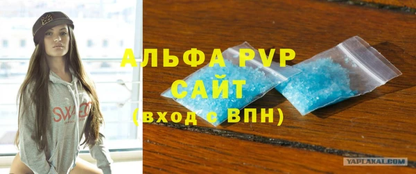 гидропоника Нея
