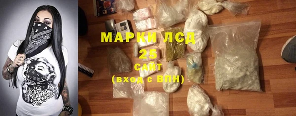 mix Нефтекумск