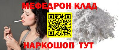 амф Бузулук