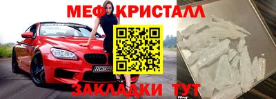 spice Берёзовский