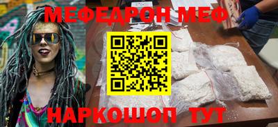 COCAINE Гатчина