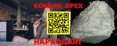 мескалин Гагарин