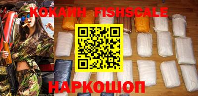 герыч Бийск