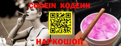 spice Берёзовский