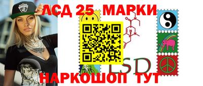 spice Берёзовский