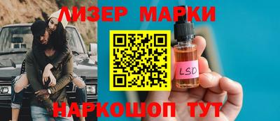 COCAINE Гатчина