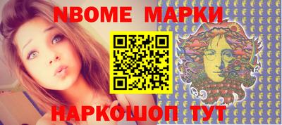 COCAINE Гатчина