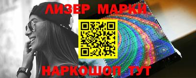 мефедрон VHQ Гай