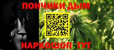 мескалин Гагарин