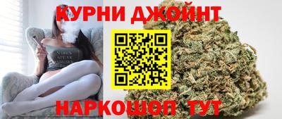 spice Берёзовский