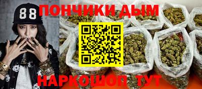 spice Берёзовский