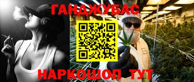 мескалин Гагарин