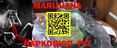 мефедрон VHQ Гай