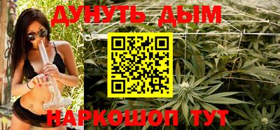 spice Берёзовский