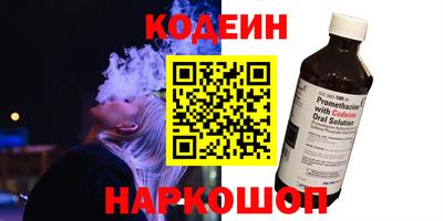 мескалин Гагарин