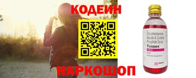мескалин Гагарин