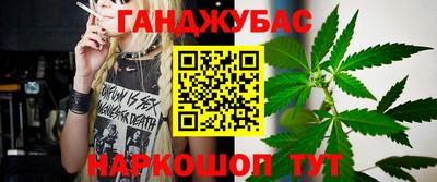 spice Берёзовский