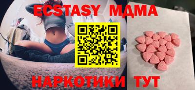 spice Берёзовский