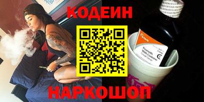 мефедрон VHQ Гай